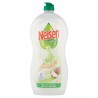 NELSEN KARITE' 900ML