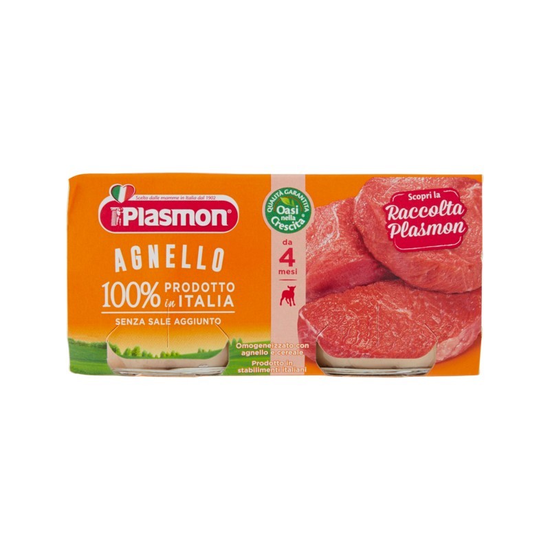 Plasmon Omogeneizzato Agnello 2x80gr