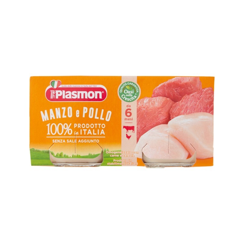 Plasmon Omogeneizzato Manzo E Pollo 2x80gr