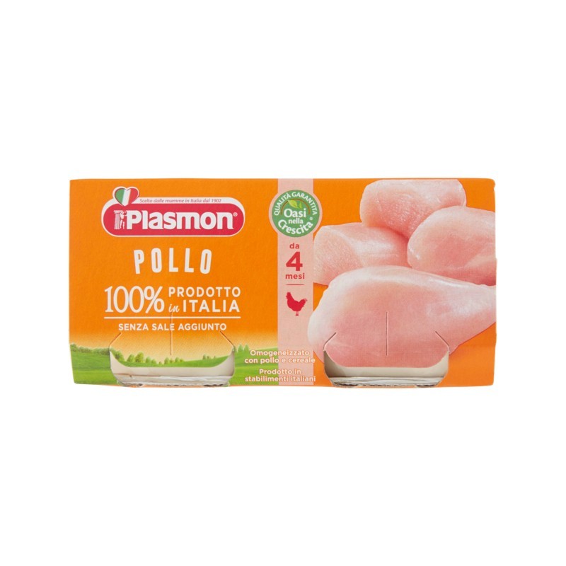 8001040016541 Plasmon Omogeneizzato Pollo 2x80gr