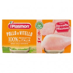 Plasmon Omogeneizzato Vitello E Pollo 2x80gr