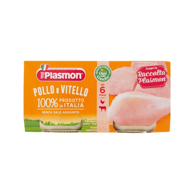 8001040016565 Plasmon Omogeneizzato Vitello E Pollo 2x80gr