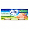 Mellin Omogeneizzato Prosciutto 2x80gr