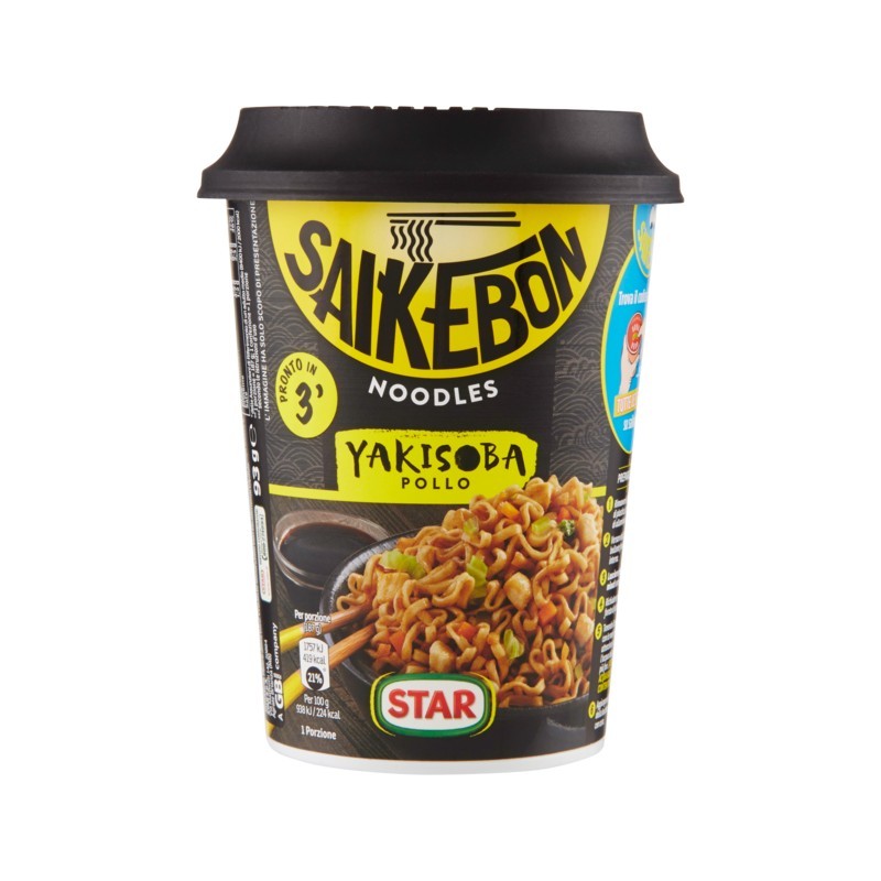 Star Saikebon Noodles Yakisoba Pollo 93gr