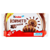 8000500390269 Kinder Cornetti Cioccolato 6x42gr