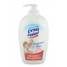 8714100012857 Lysoform Sapone Liquido Delicato Con Dispenser 250ml